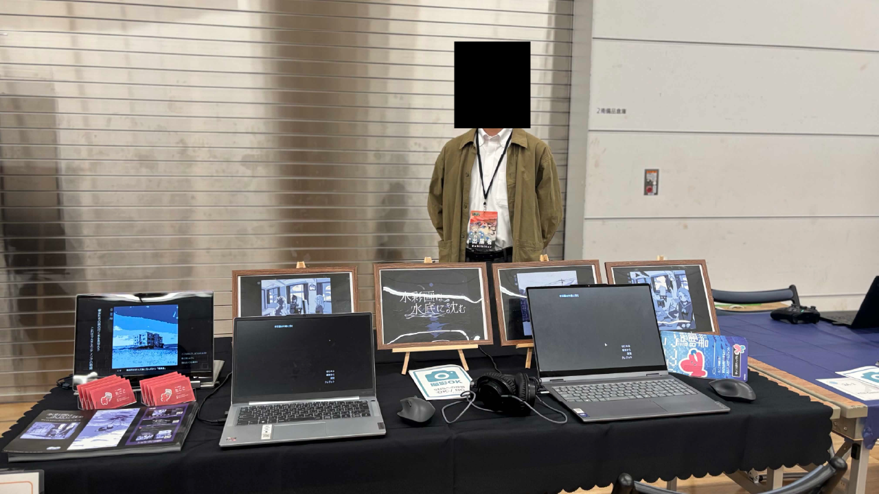 東京ゲームダンジョン13 出展